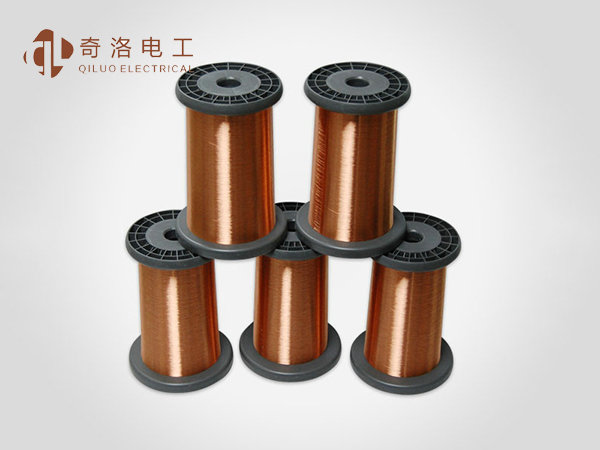 Copper and aluminium enamelled wire (1)