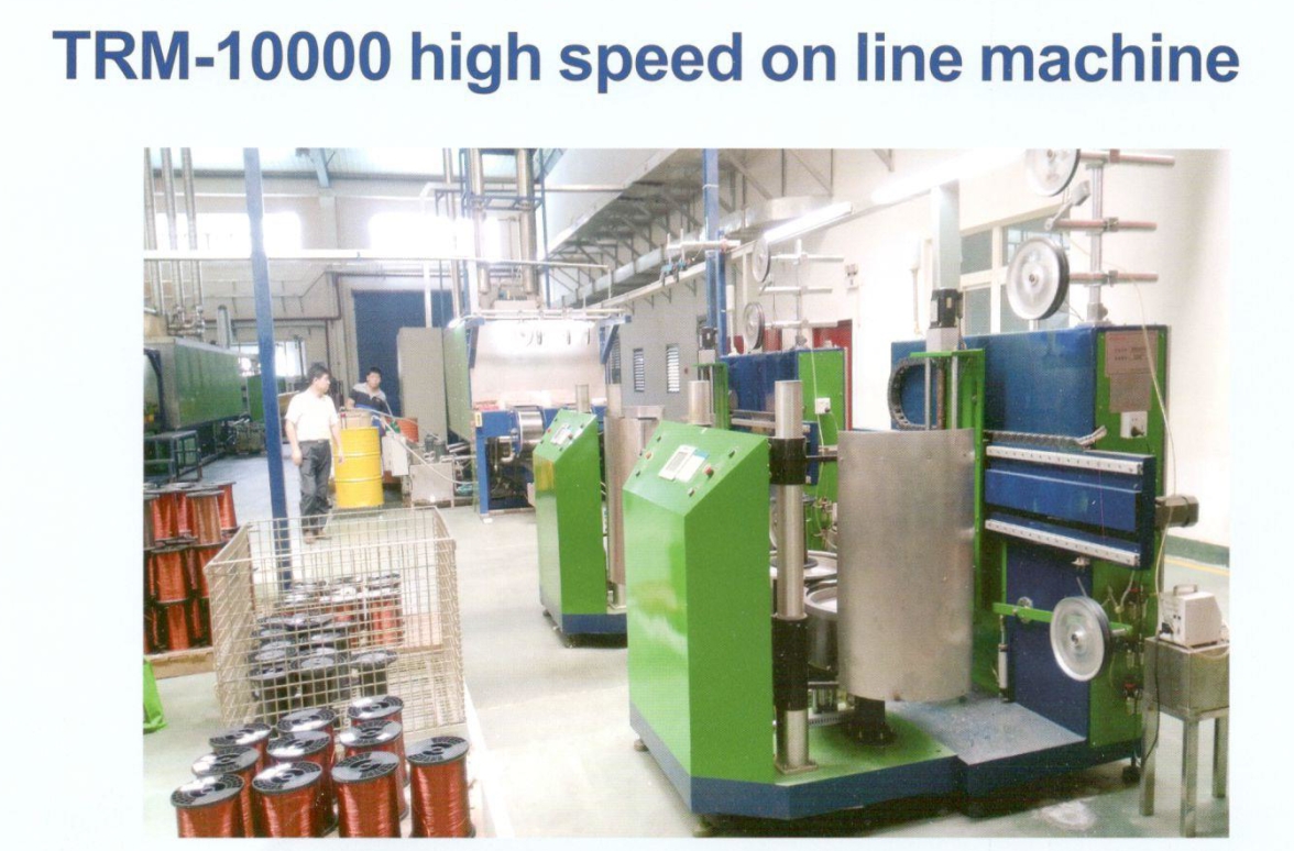 THM-10000 HIGH SPEED ON LINE MACHINE
