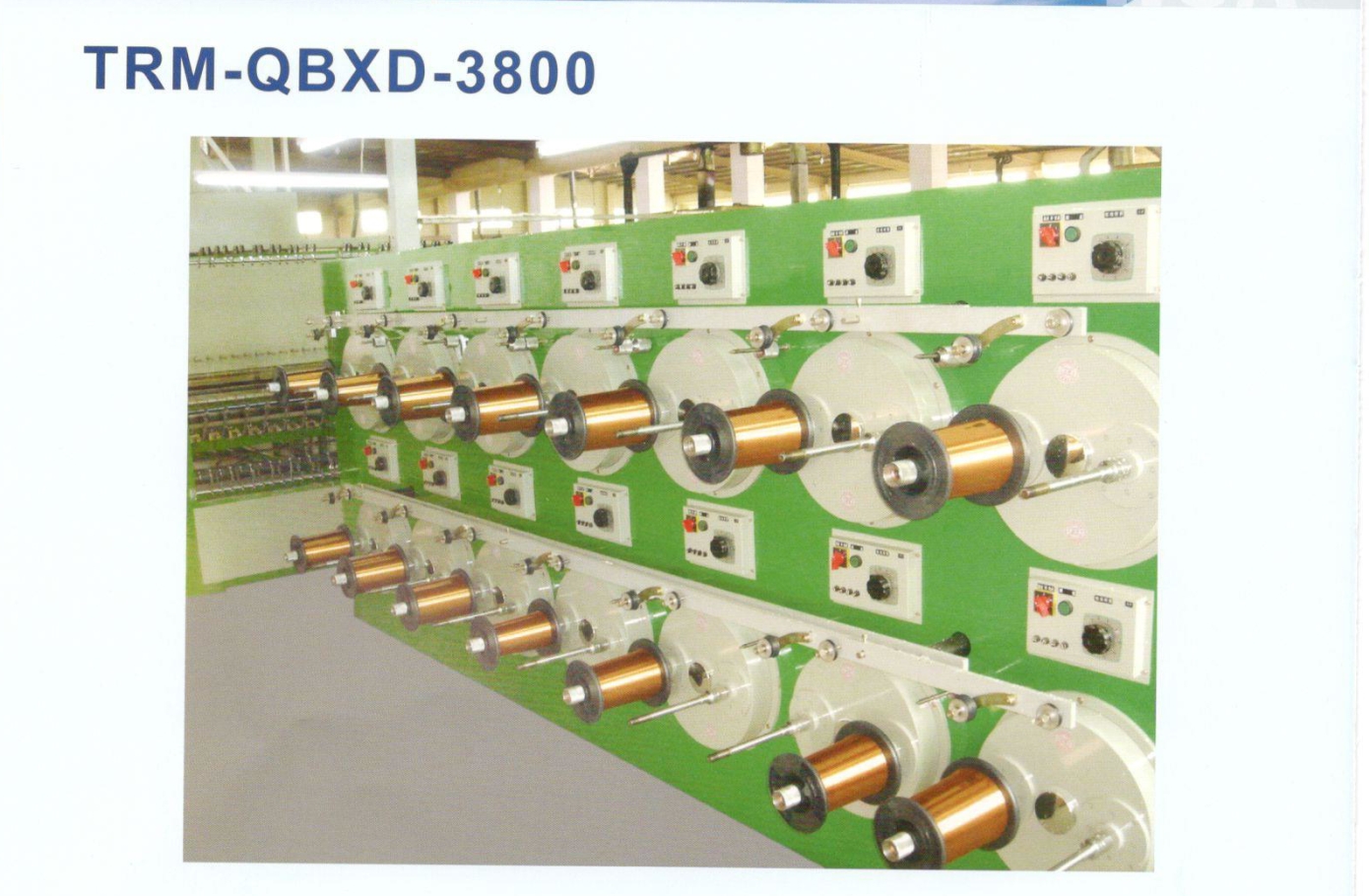 THM-QBXD-3800